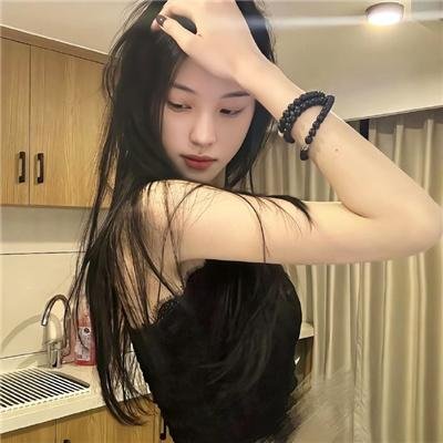 征婚广告
